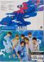 Imagem de CD BTS  Map Of The Soul  7  The Journey  Edi Limitada D  Im