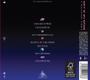 Imagem de Cd Coldplay - Music Of The Spheres