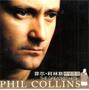 Imagem de Cd Duplo Phil Collins - The Greatest Hits