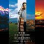 Imagem de Cd Yo-Yo Ma - Silk Road Journeys: Beyond The Horizon (2004)