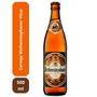 Imagem de Cerveja Alemã Weihenstephaner Weizenbock Vitus Garrafa 500ml