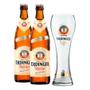 Imagem de Cerveja Erdinger Weissbier 500Ml 2 Unidades + Copo Erdinger