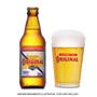 Imagem de Cerveja Original - 300ml - Unidade - Original