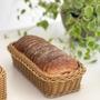 Imagem de Cesta Retangular Caramelo 32x13x7