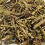 Imagem de Chá de Malva 1kg