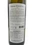 Imagem de Château Magence - (2018) - 750ml