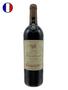 Imagem de Château Valandraud 1 Er Grand Cru Classé De Saint Emilion - (2005) - 750ml