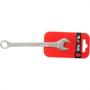 Imagem de Chave Combinada Mayle 10 - 102005B