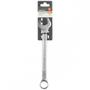 Imagem de Chave Combinada Robust 21Mm