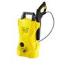 Imagem de Chave Micro Switch Interruptor Bivolt NO Compatível com Lavajato Karcher K2 Basic 1.994-300.0