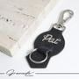 Chaveiro de Couro Preto Pai Fecho Premium - GRANADO ACESSÓRIOS Imagem de Chaveiro de Couro Preto Pai Fecho Premium