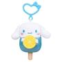 Imagem de Chaveiro de Pelúcia do Cinnamoroll (Picolé) - Hello Kitty