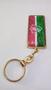 Imagem de Chaveiro Personalizado Times com resina acrilica cod. 10.23.016