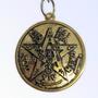 Imagem de Chaveiro Tetragramaton 10 Cm Metal Dourado