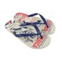 Imagem de Chinelo Masculino Havaianas Top Marvel logomania Bege - 4146