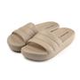 Imagem de Chinelo Piccadilly Fan Slide Nuvem Conforto Eva Marshmallow