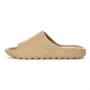 Imagem de Chinelo Reserva Slide Type R Marrom Ocre - Masculino