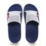 Imagem de Chinelo Slide Dia A Dia Praia Masculino Smash 3 Rider 12367