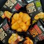 Imagem de Chips Belive Mandioca com Sal Rosa do Himalaia 50g 10un