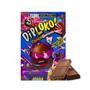 Imagem de Chocolate Diploko Choco Booom 11g