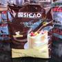 Imagem de Chocolate Nobre Branco Sicao 2kg Gotas