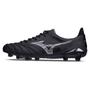 Imagem de Chuteira Campo Mizuno Morelia Neo IV Japan - Preto-Prata