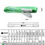 Imagem de Cinta Em Poliéster Para Elevação De Carga 2 Toneladas X 1Mts