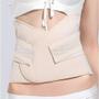 Imagem de Cinta Fitness Reduz Sinais Da Celulite - C25