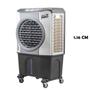 Imagem de Climatizador 70l climatiza resfria ventila  60m² 220v