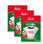 Imagem de Coador De Café De Papel Filtro Melitta N103 Kit 3