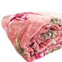 Imagem de Cobertor Cortex Casal 1,80 x 2,20 - Attuale