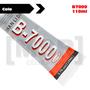 Imagem de Cola adesiva ZHANLIDA multiuso display celulares 110ml B-7000