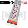 Imagem de Cola adesiva ZHANLIDA multiuso display celulares 110ml B-7000
