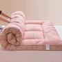 Imagem de Colchão Bobrável Futon Cushion HHyylr King Size 90x200cm - Rosa