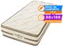 Colchão Solteiro Americanflex Espuma D-45 88x188cm Clinoflex Bambu Imagem de Colchão Solteiro Americanflex Espuma D-45 88x188cm Clinoflex Bambu
