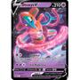 Imagem de Coleção De Batalha Pokémon Deoxys Vmax E V-Astro Copag