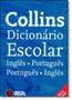 Imagem de Collins Dicionario Escolar Ingles Porturgues - Portugues Ingles - 6ª Ed (DISAL)