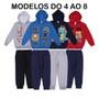 Imagem de Combo 3 Conjuntos Moletom Zíper com Capuz e Calça Infantil Menino do 1 ao 8