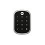Imagem de Combo Fechadura Yale 256 RL + zigbee T2 Com HUB Connect
