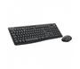 Imagem de Combo Teclado E Mouse Sem Fio Logitech Mk295 Usb Abnt2