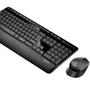 Imagem de Combo Teclado e Mouse sem fio Logitech MK345 com Teclado com Apoio e Mouse Destro, USB, Pilhas Inclusas e Layout ABNT2 - 920-007821