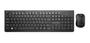 Imagem de Combo Teclado E Mouse Sem Fio Multilaser Slim Usb - Tc212 Cor Do Mouse Preto