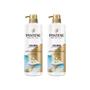 Imagem de Condicionador Pantene 510Ml Pump Equilibrio - Kit C/2Un