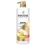 Imagem de Condicionador Pantene Queratina 510ml