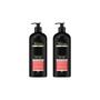 Imagem de Condicionador Tresemme Blindagem Antifrizz 650Ml-Kit C/2Un