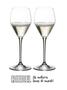 Imagem de Conjunto 2 Taças Riedel Heart To Heart Champagne Wine Glass