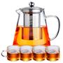 Imagem de Conjunto Bule Chaleira Infusora de Vidro 950ML com 4 Xícaras Glass Tea Pot