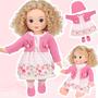 Imagem de Conjunto de brinquedos Baby Doll Aster de 18 polegadas com roupas e acessórios