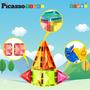 Imagem de Conjunto de Brinquedos PicassoTiles Travel Size PTM13 - Blocos de Montar