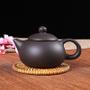 Imagem de Conjunto de Chá Wokex Zisha Kung Fu - Bule Yixing 150ml com 4 Xícaras